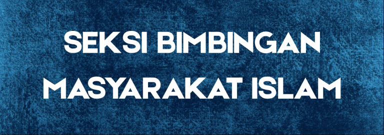 Layanan Laporan Bulanan Ka. KUA Kecamatan atau F-1
